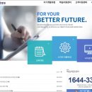 의료법인남촌의료재단시화병원 이미지