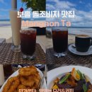 만가로 | 보홀 돌조비치 맛집 Mangaon Ta 만가온타 스노쿨링