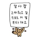 으뜸독일보청기 화명본점 이미지