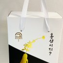 더블유수약국 이미지