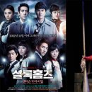 (공연) 뮤지컬 2 이미지