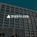 수영엔지니어링 이미지