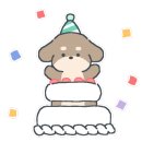 멍줍강아지산책유치원 이미지