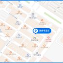 상남부동산중개사사무소 이미지
