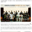 경성치과의원