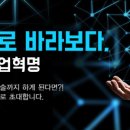 고리울꿈터도서관 이미지