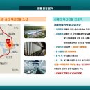 화양유통 이미지