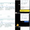 진건오남로 629 이미지