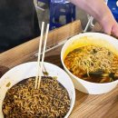 아일랜드게스트하우스 이미지