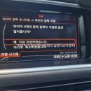 온천카센타 이미지