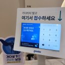 연세미즈산부인과의원 이미지