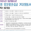 블룸비스타호텔앤컨퍼런스주식회사 이미지