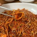 한결 통 아구찜 흥해점 이미지