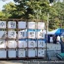 수원-0825 이미지