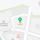 뉴욕버거 코티티점