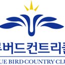 블루버드환경(주) 이미지