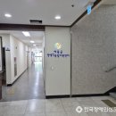 하동군에 경남 최초 '장애인종합지원센터' 문 연다 이미지