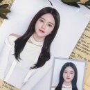 더줌 네이버블로그