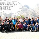 마천119안전센터 이미지