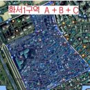 꿀벌부동산공인중개사사무소 이미지