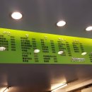 참참김밥나라