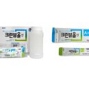 태준메디칼 이미지