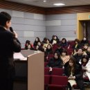 연수 유치원 이미지