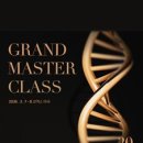 테이블아레테 이미지