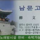 예안치과의원 이미지