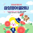 아토즈학원 - 서구 중봉대로 610 | 아토즈학원
