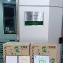 상아주유소 이미지