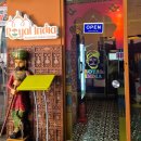 로얄오락실 | 해운대인도음식전문점 로얄인디아 해운대점 방문후기