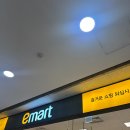 구립왕십리하나어린이집 | 왕십리 이마트 와우샵 내돈내산 쇼핑 솔직후기, 제품소개 (다이소와 다른점, 비교)