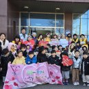 공도어린이집 이미지