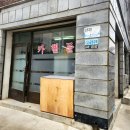 중동로425번길 이미지