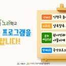 신반포(보육지원센터) 이미지