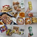 2022년 4월 28일 - 서문시장술고래/버거시그널/티바두마리치킨/대구포차/정민막창/반고개역실내포차...