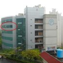 보광빌딩 이미지