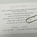 플로밋 이미지