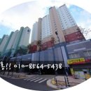 런던부동산공인중개사사무소 이미지