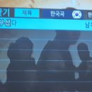코드코인 노래연습장 이미지