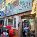 서호동-65 이미지