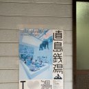 러브유(LOVE YU)
