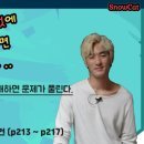 개념과원리영어,수학전문학원 이미지