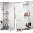 화이트플라워