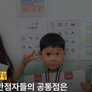 기탄사고력교실SM학원