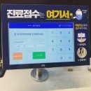 순마음의원 이미지