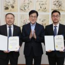 ㈜길통상 이미지