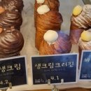 솔트24