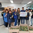 십정1동 행정복지센터 이미지